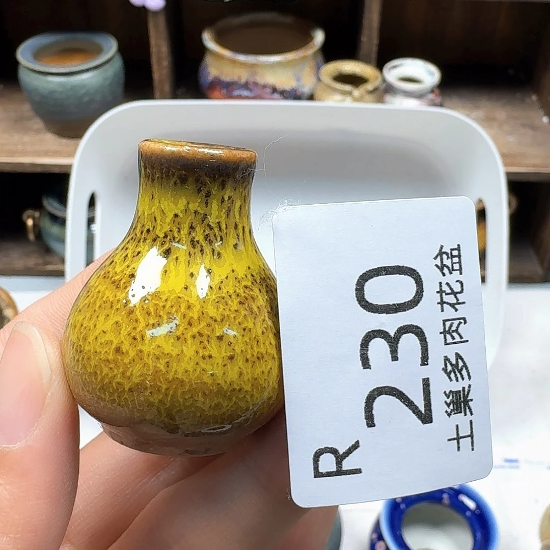 罐陶瓷工艺与艺术