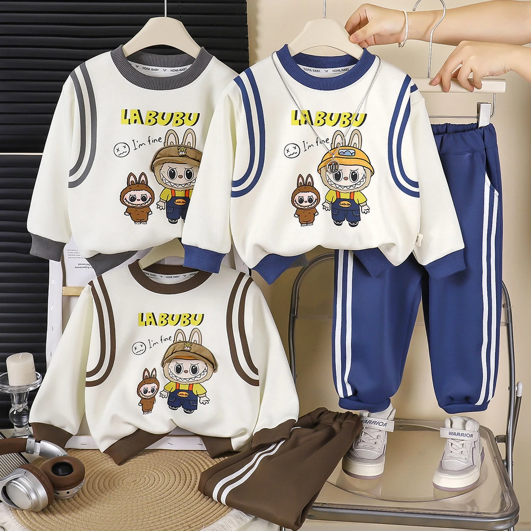 2025秋季新款儿童卫衣套装男童休闲运动长袖洋气韩版春秋男孩