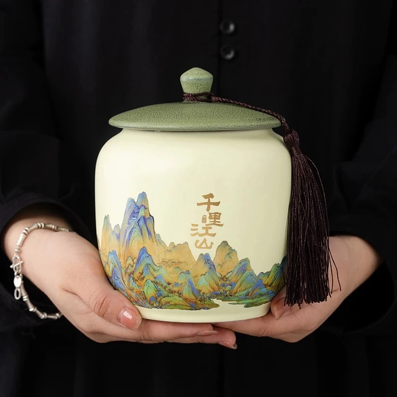 千里江山茶叶罐ZH602（众）