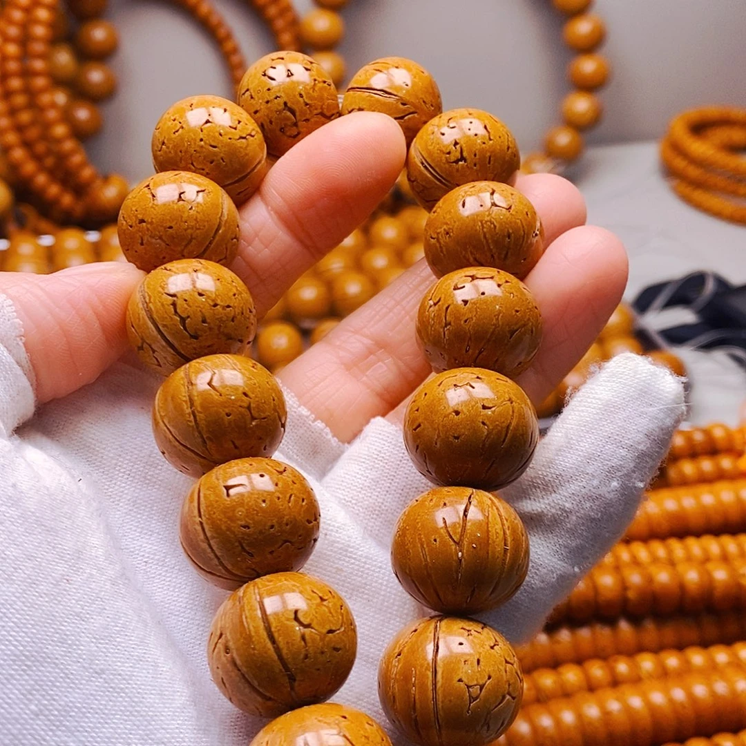 桃核吊坠17加乘16苹果圆全品48.8