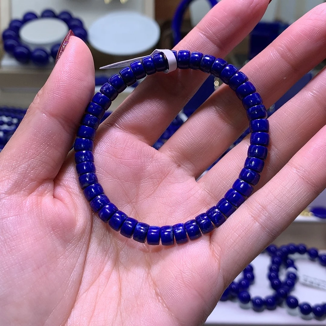 青金石未镶嵌天然原矿隔片手串6.3 m