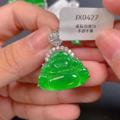【闪购商品】颈饰银S925镶嵌翡翠翡翠