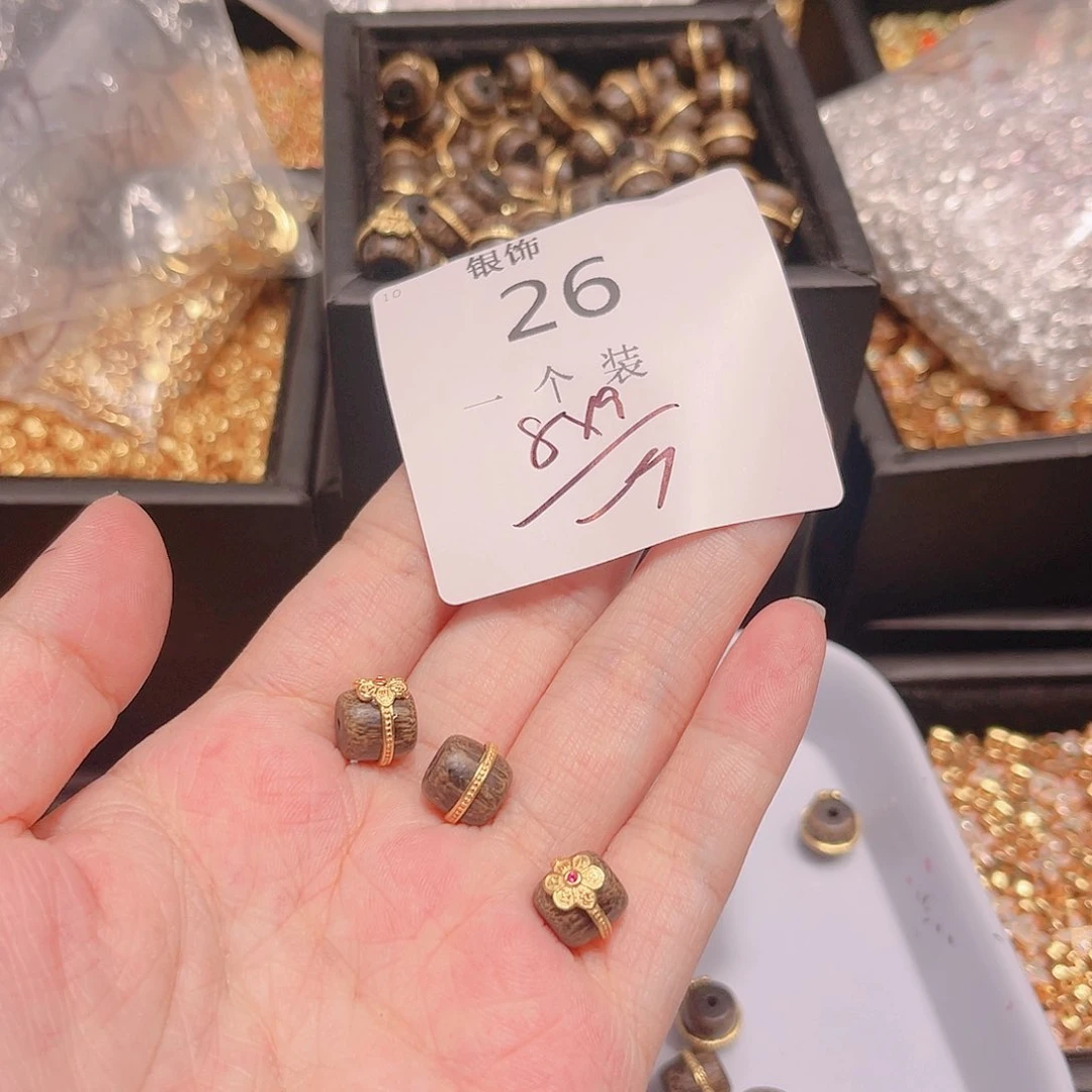 无925银26 。