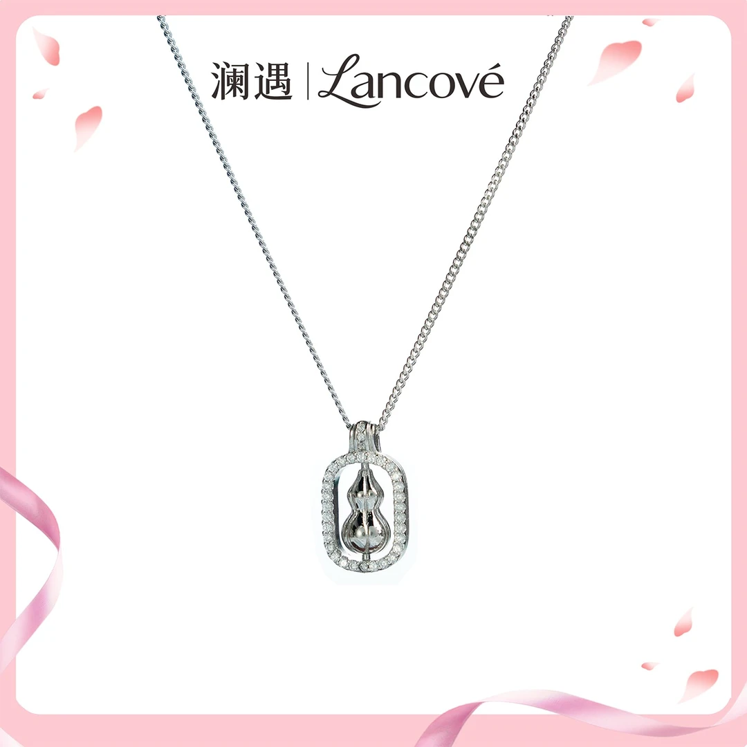 坠链均925银锆石 【葫光福韵】链坠时尚气质百搭简约轻奢中古送礼物