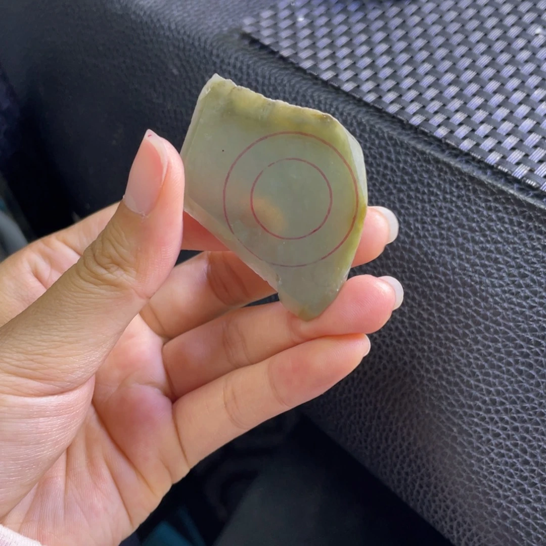 定制翡翠未镶嵌冰黄