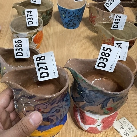 阿*木村信弘木村信弘