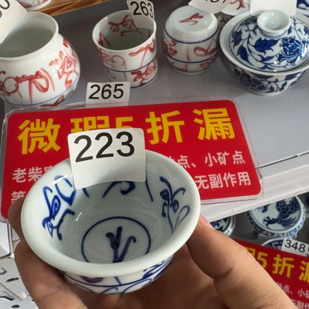 全手工手绘，顺丰当日发