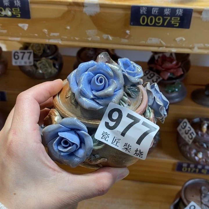 杯柴烧茶具系列茶具