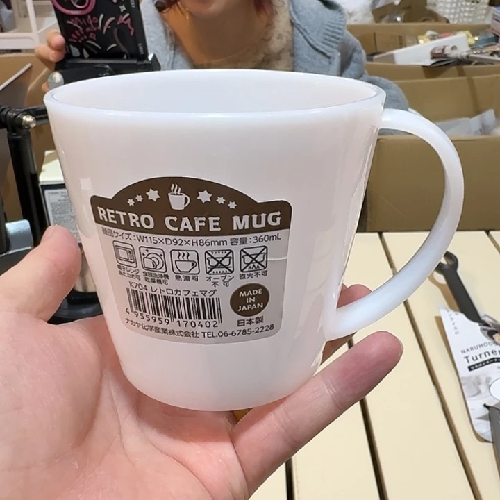 塑料这个时候我们