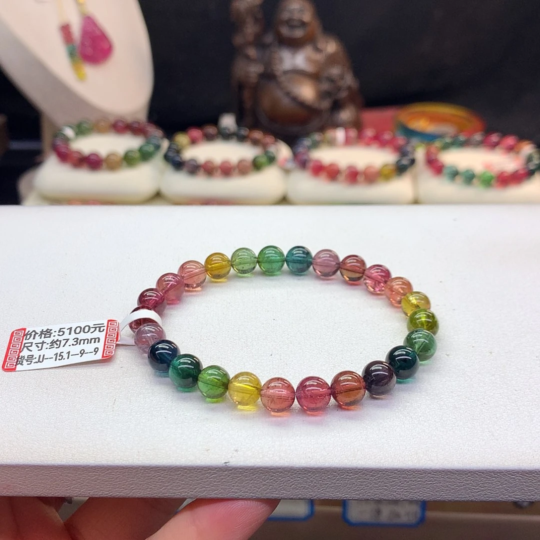 未镶嵌手串碧玺7.3/老矿彩虹。