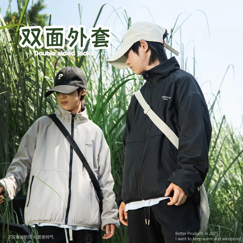 虎虎家青少年男童25秋冬双面穿防风保暖外套中大童风衣宽松加绒潮