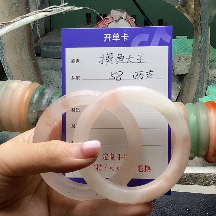 摸****石英质玉（金丝玉）未镶嵌手镯定制手镯