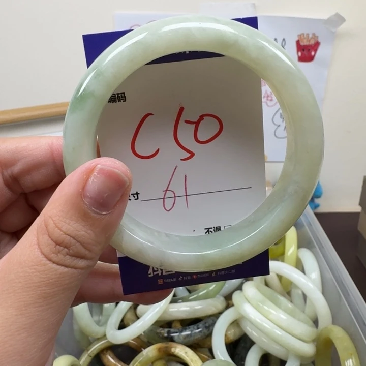 蛇纹石玉未镶嵌手镯50