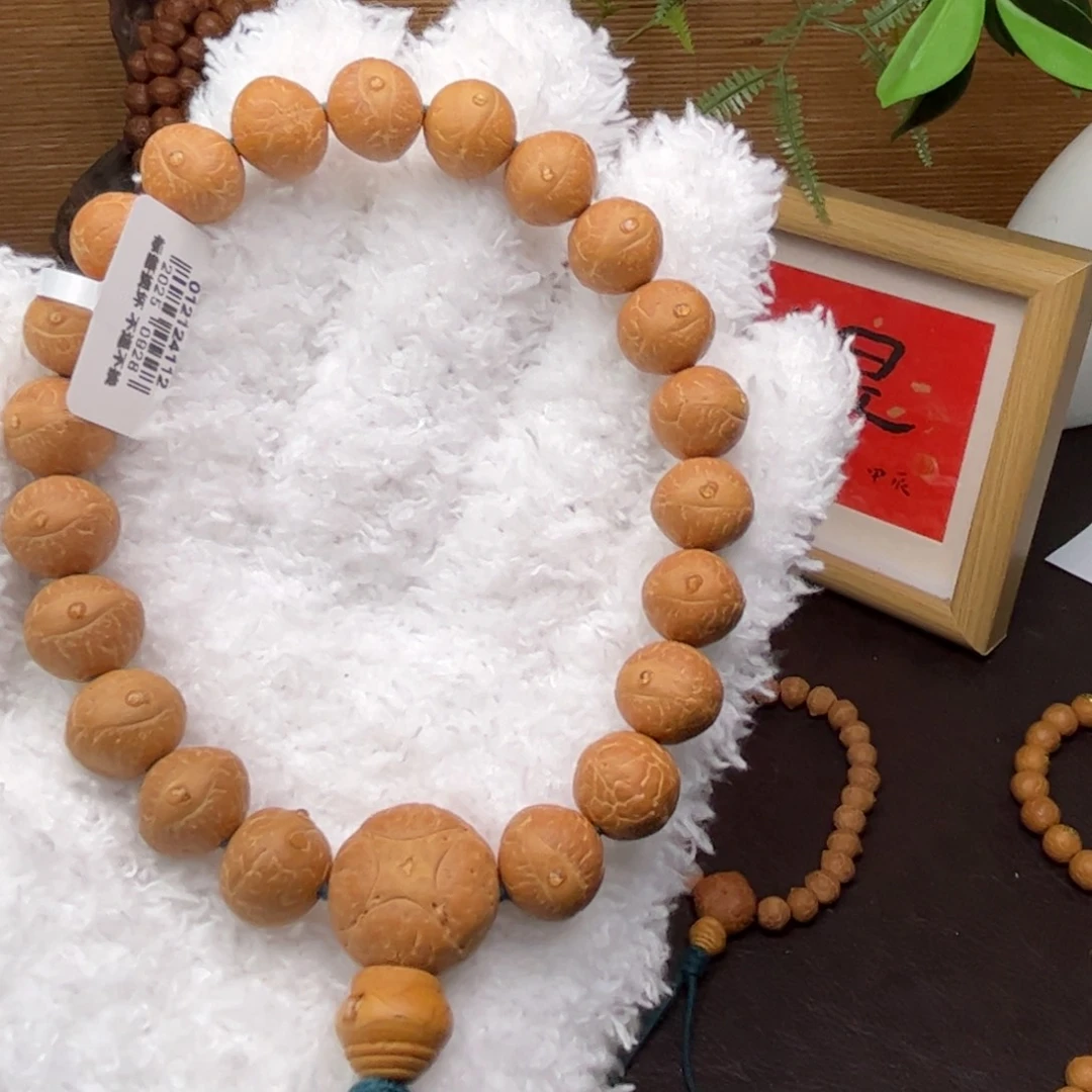 凤眼菩提吊坠菩提