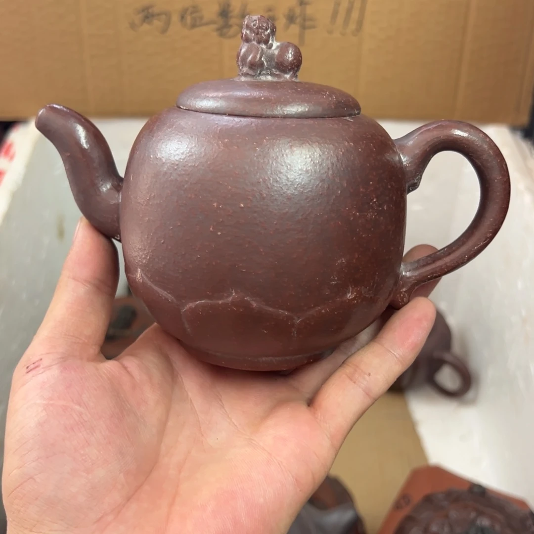 紫砂茶壶宜兴原矿紫砂壶300毫升容量