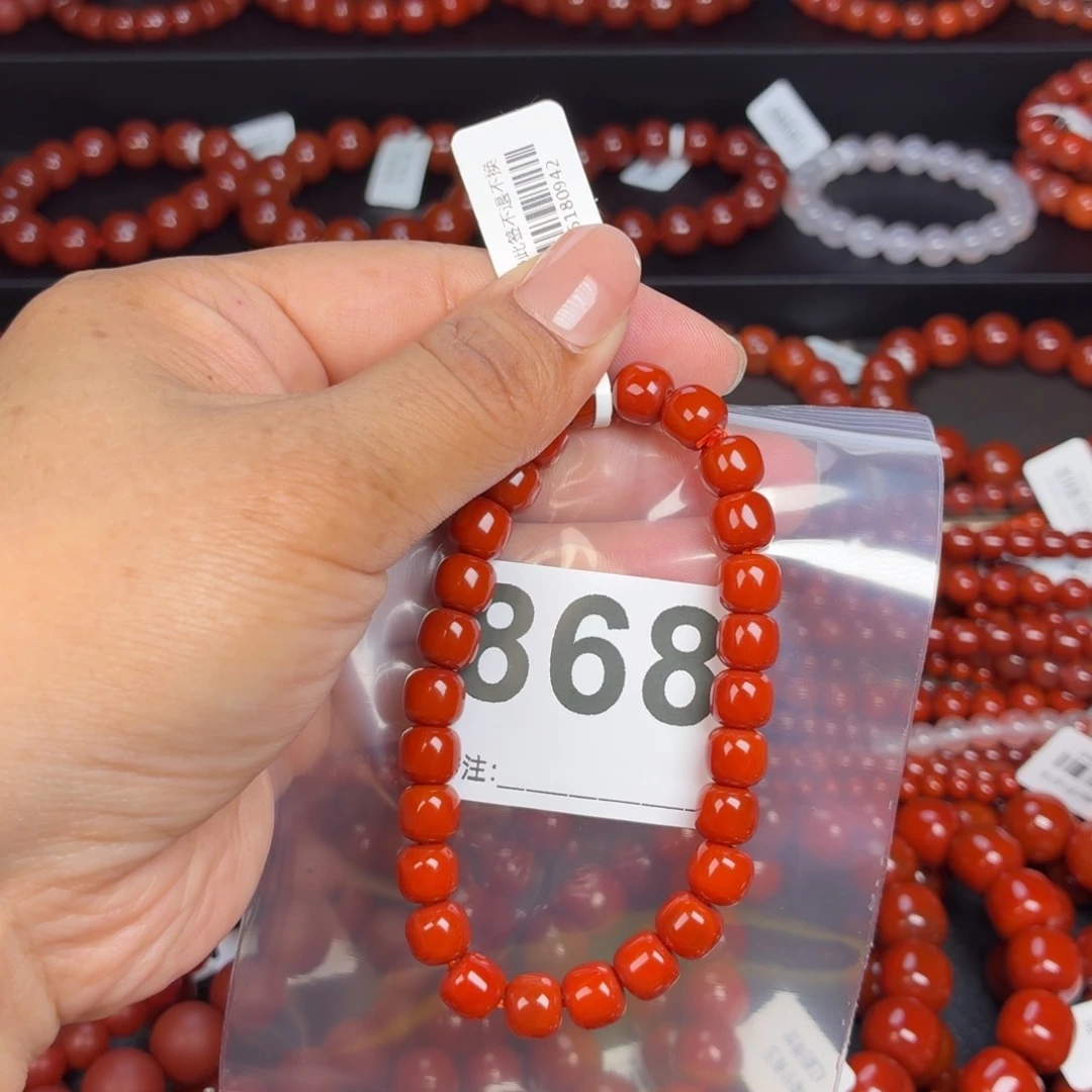 森***森玛瑙/玉髓手串未镶嵌