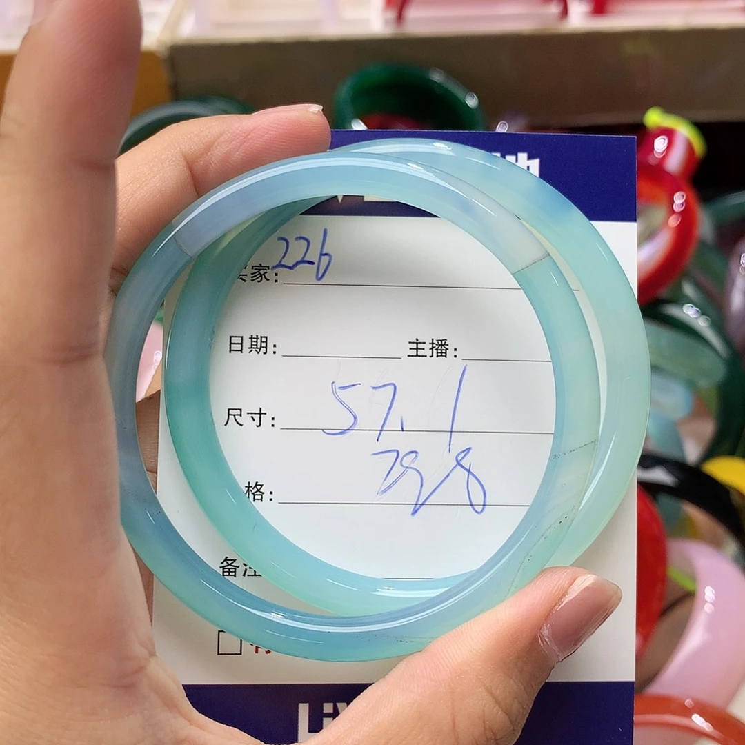 玛瑙/玉髓手镯未镶嵌226