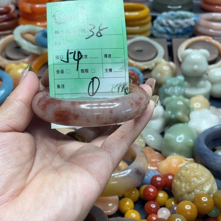 颈饰合金石英质玉茗*