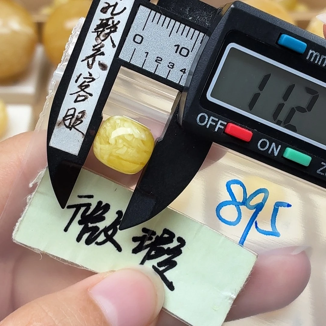 _***y琥珀未镶嵌裸石蜜蜡