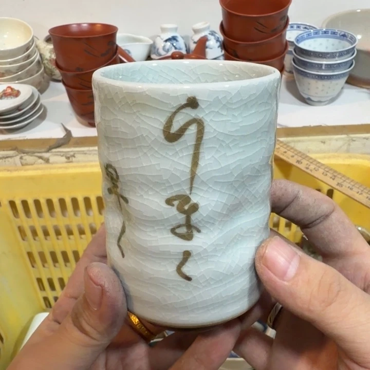 陶瓷推荐第二名20包邮