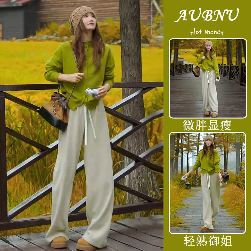 一整套搭配秋装设计感宽松收腰显瘦半高领针织毛衣开衫休闲裤套装