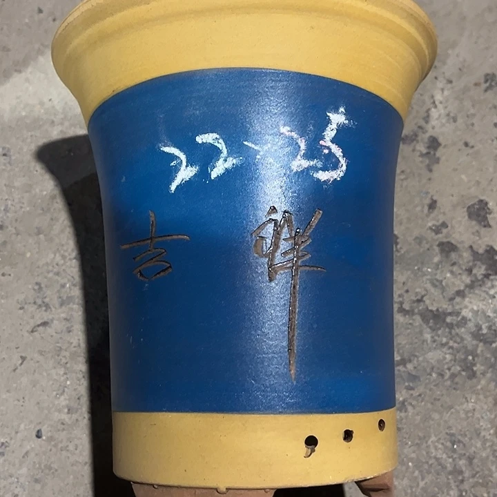 紫砂工艺厂……紫砂工艺厂……紫砂