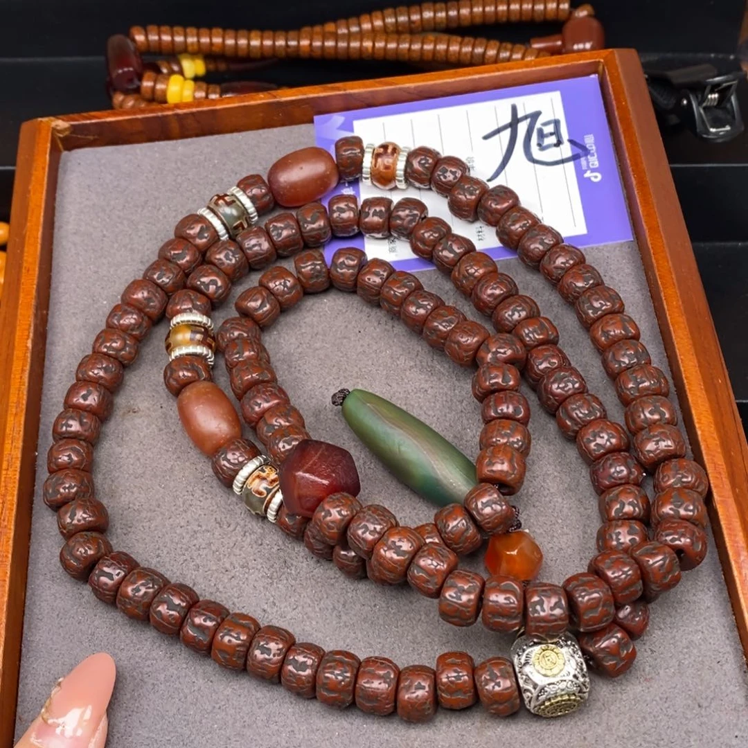 金刚菩提吊坠逆**上金刚