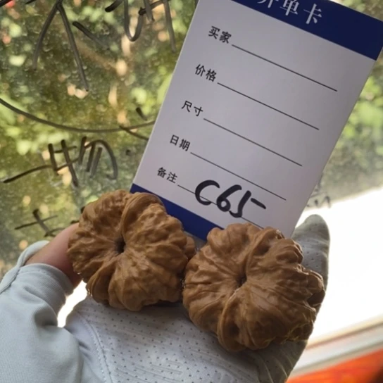 文玩核桃吊坠M***W40蛤蟆头