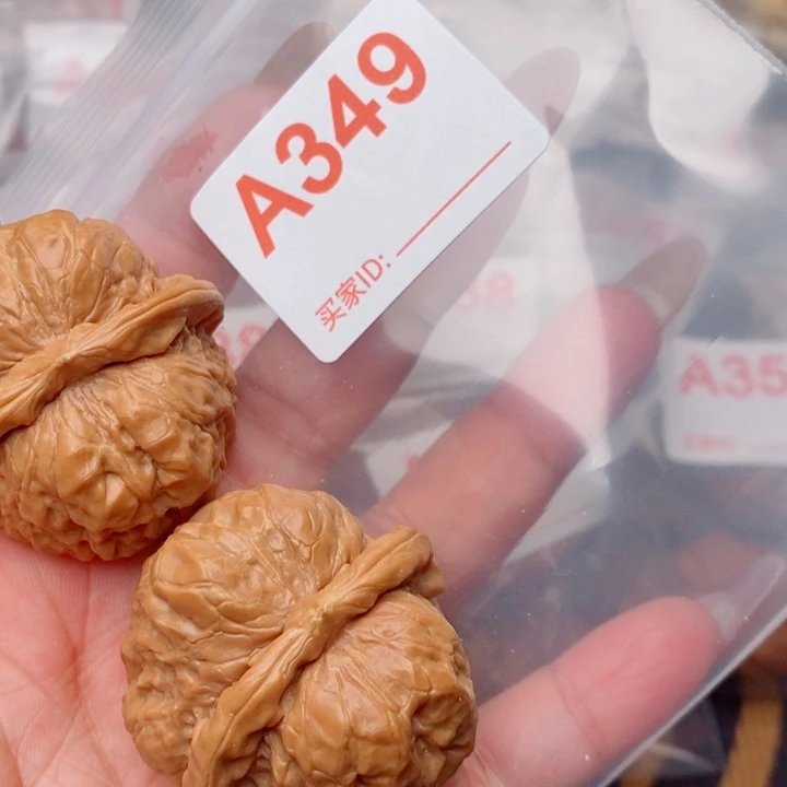 核桃把件蛤蟆41尺349号