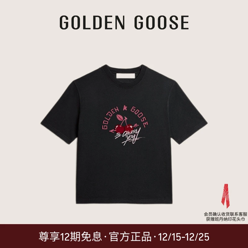 【创作款】【亚洲限定】Golden Goose新品樱桃圆领T恤GGDB