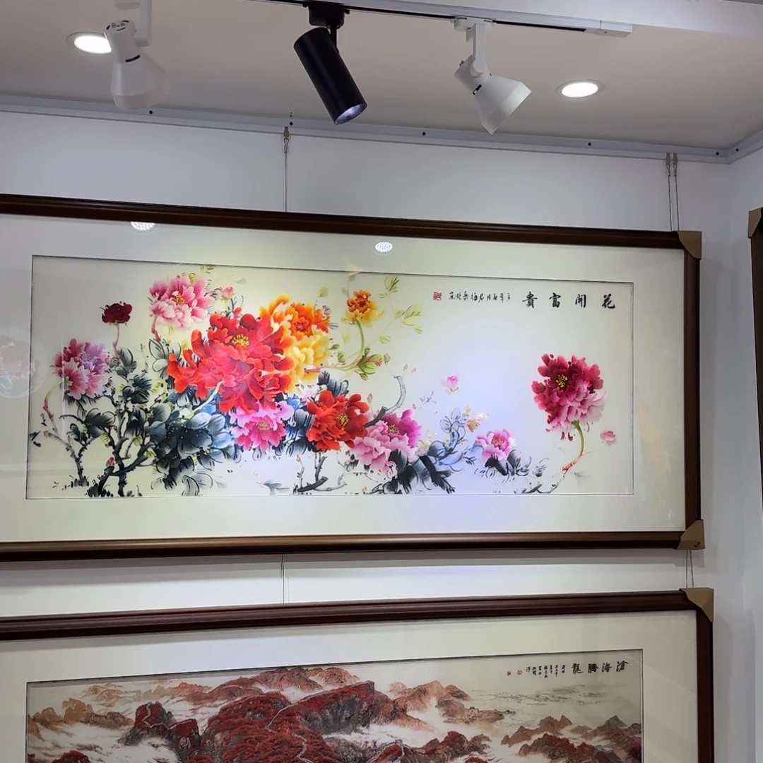 刺绣财****子刺绣工艺精湛