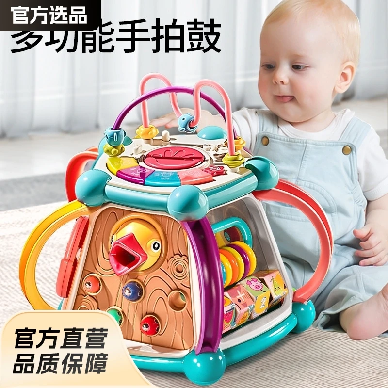 婴儿多功能手拍鼓玩具益智早教幼宝宝七六面体音乐拍拍鼓批发送礼