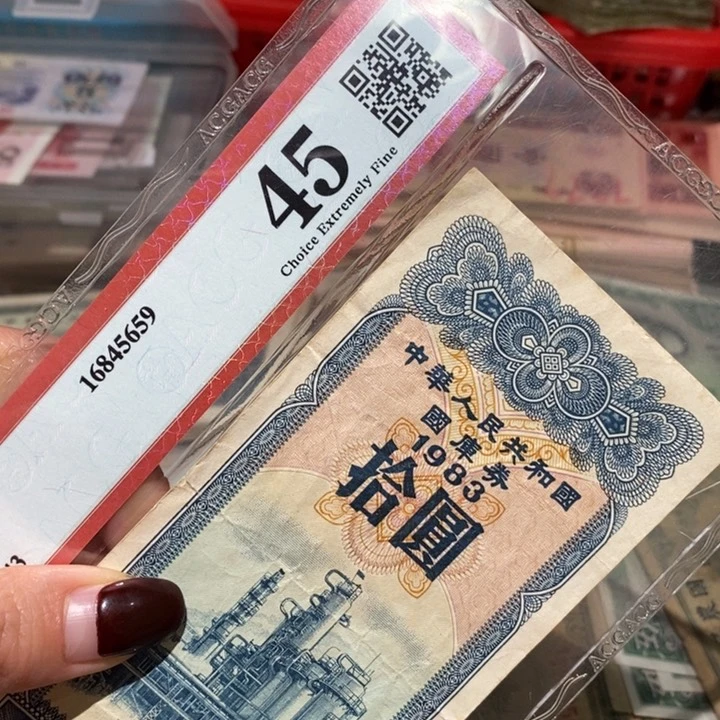 闪购链接8888888888881