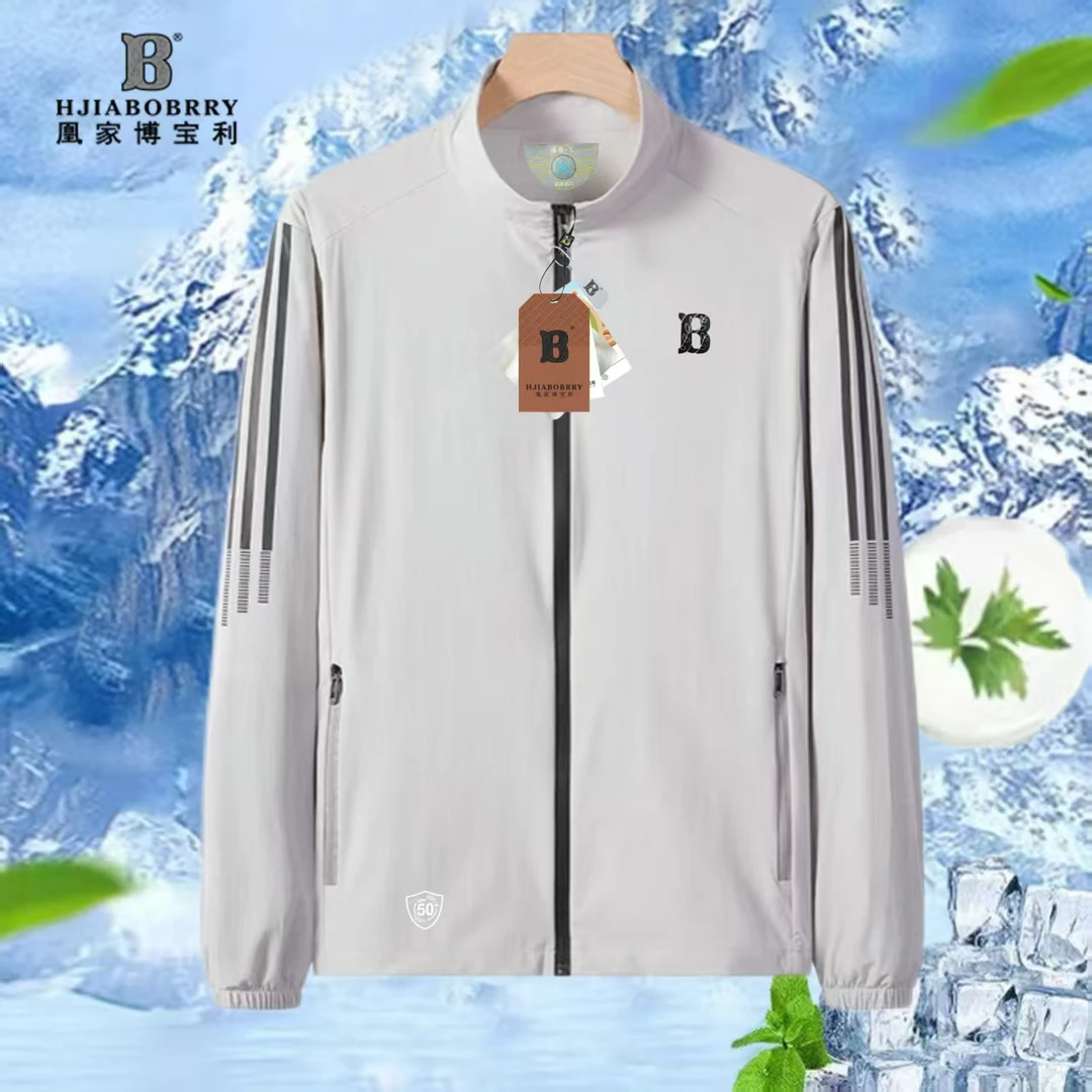 户外运动风衣男士薄款立领夹克外套透气速干轻薄弹力皮肤衣