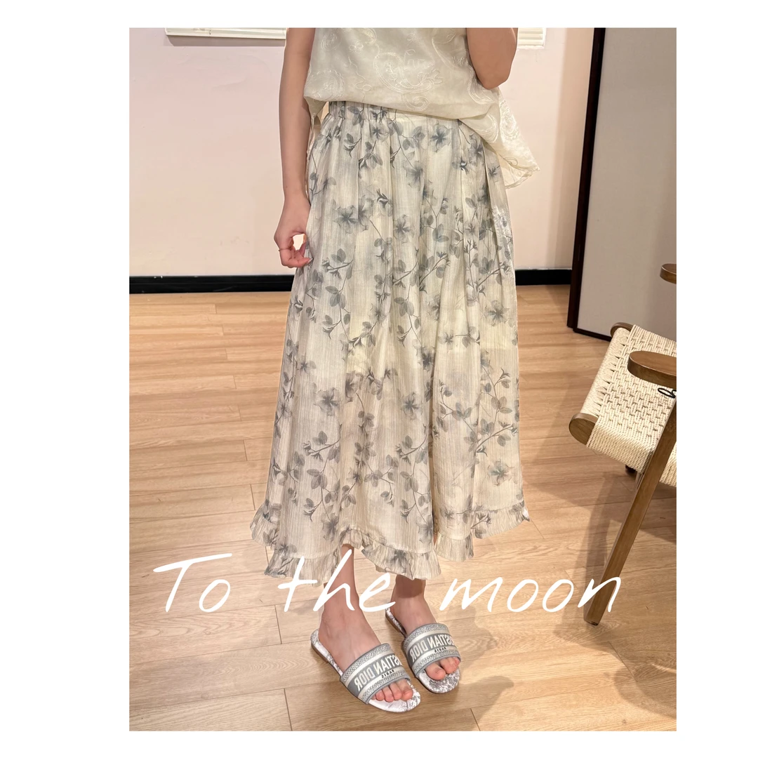 UpSd 原创【植物恋爱史】花边亚麻裤时尚高腰宽松花裙裤