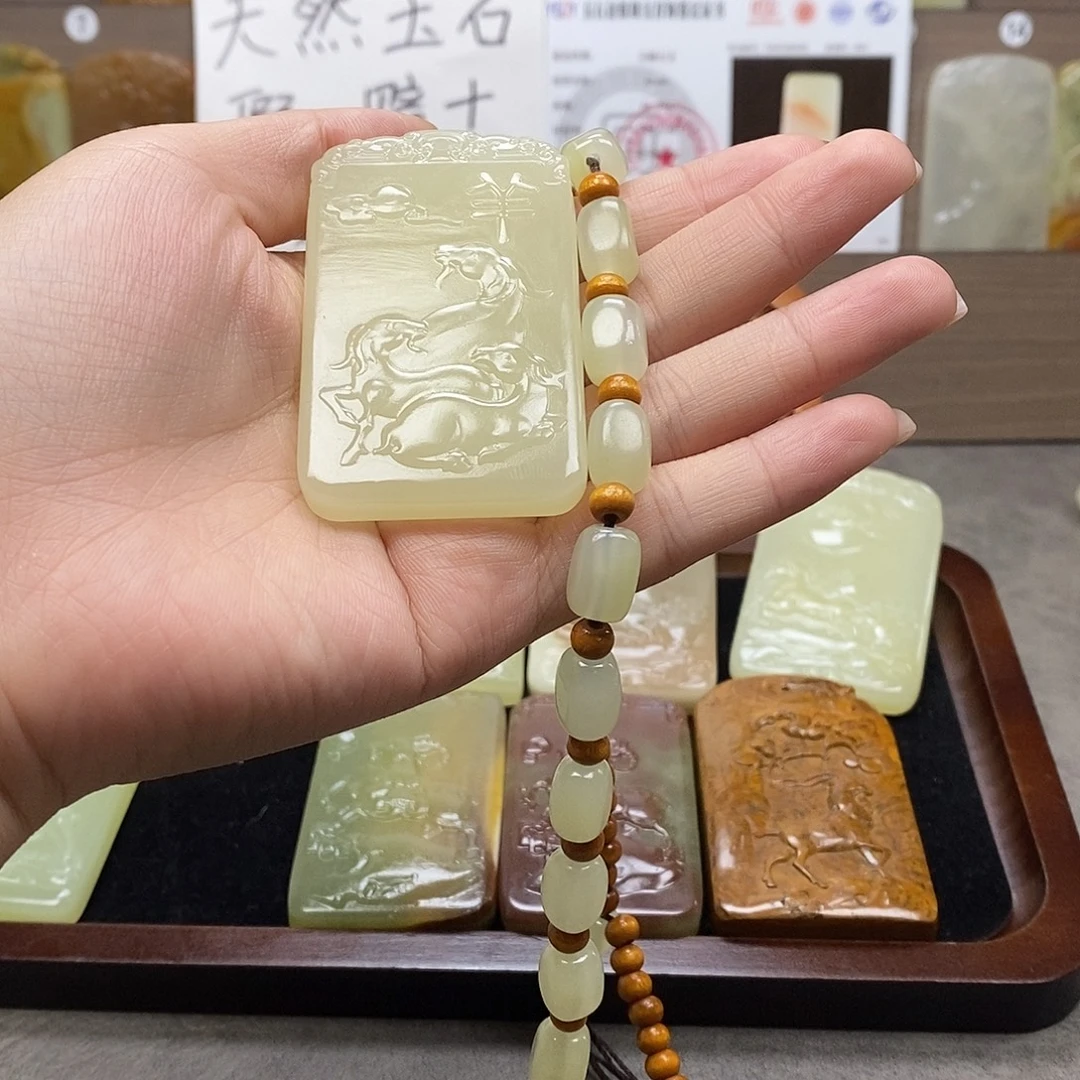 新疆昆仑山料方解石玉