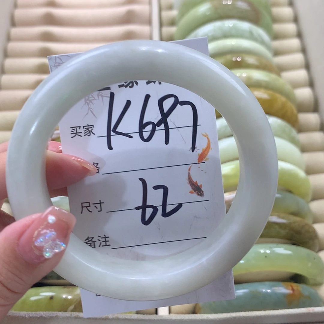 【闪购商品】未镶嵌蛇纹石玉手镯