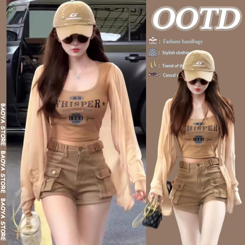 2025夏季新款休闲时尚辣妹风气质防晒衬衫背心牛仔短裤三件套装女