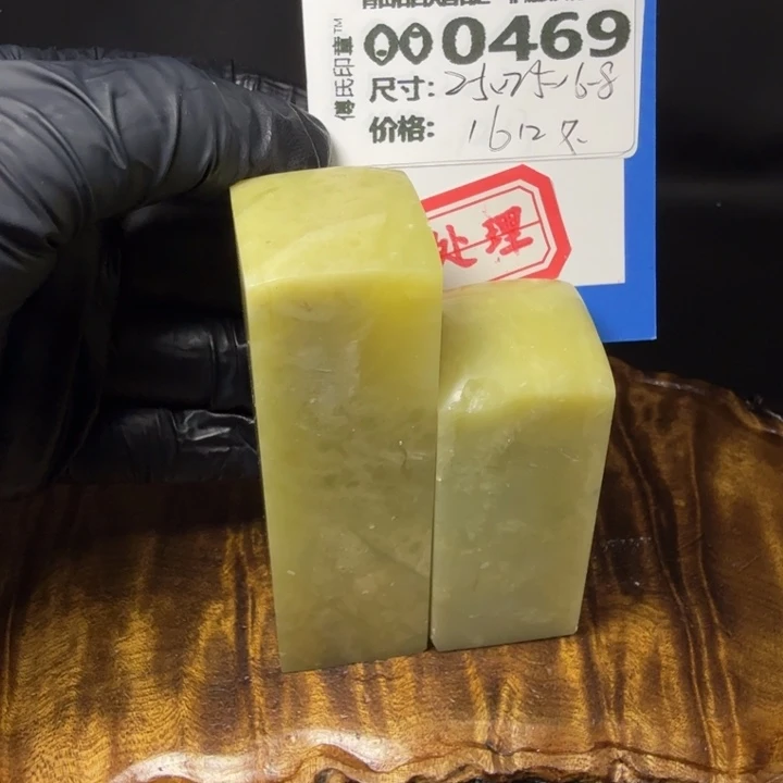 青田石5.24青田石雕厂家直销