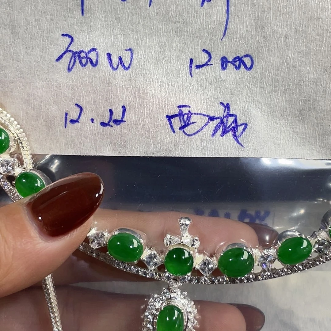 未镶嵌定制翡翠西****836746890