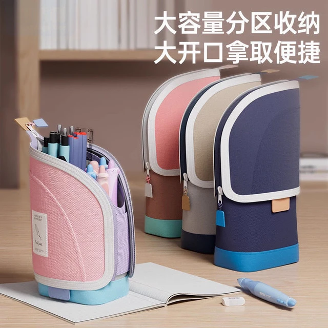 大容量笔袋文具盒ins高颜值加厚小初中学生拉链笔筒铅笔盒收纳包