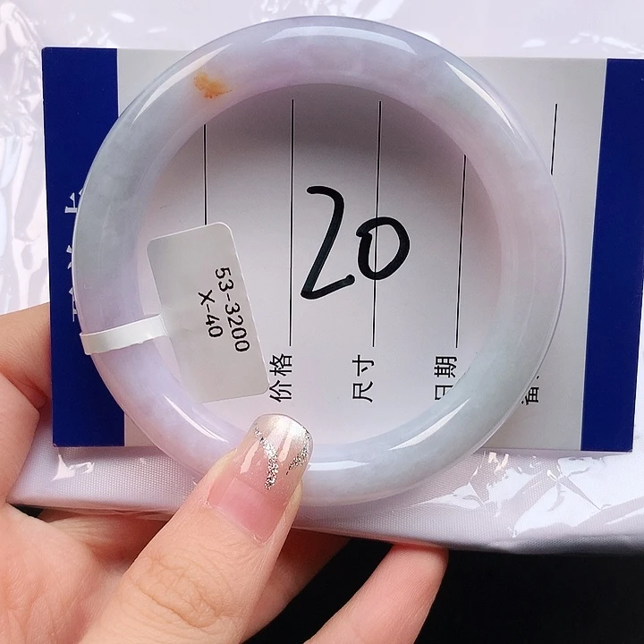 翡翠未镶嵌手镯天然翡翠A货