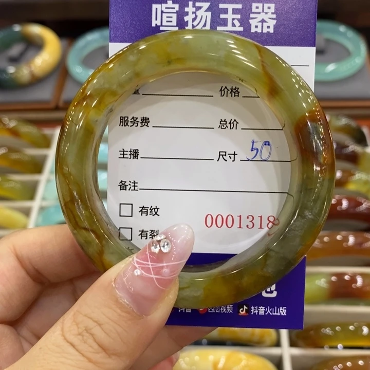 岫玉未镶嵌手镯手镯