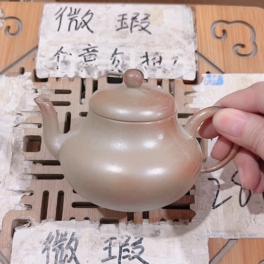 微瑕介意的勿拍，喜欢再下单，谢谢支持