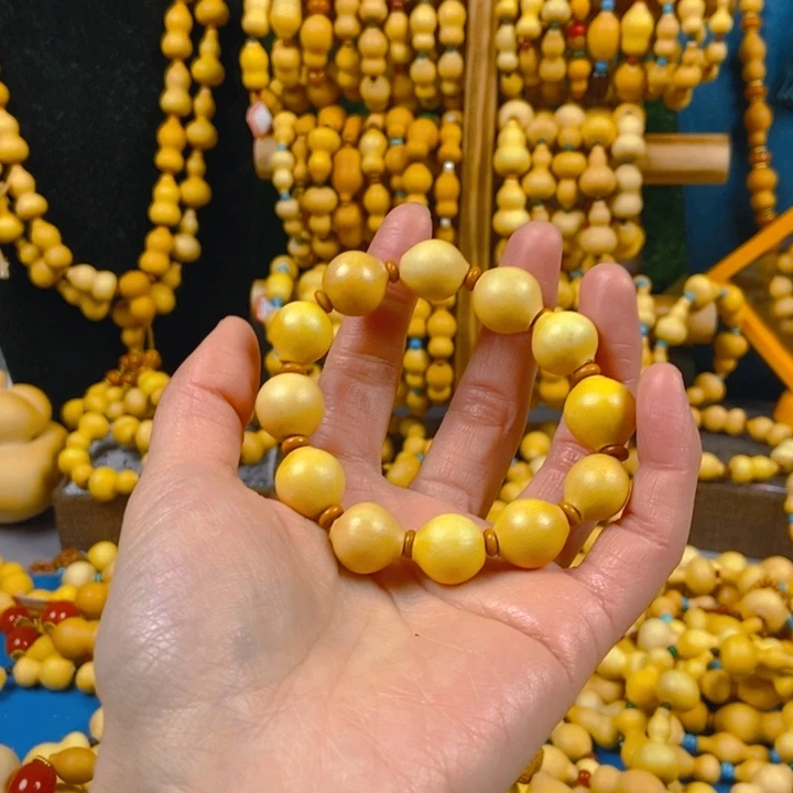 小****店130a a a a a a a a