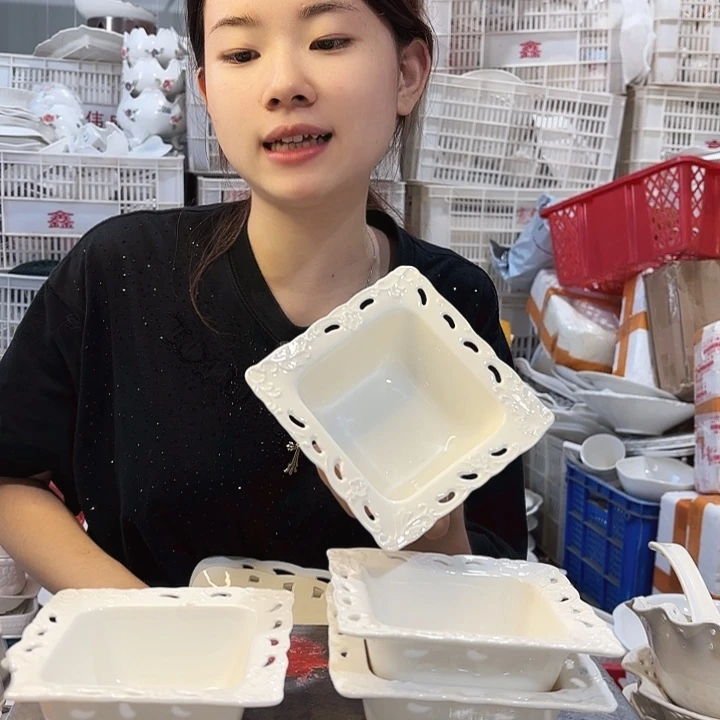 碟微瑕产品………F234四个