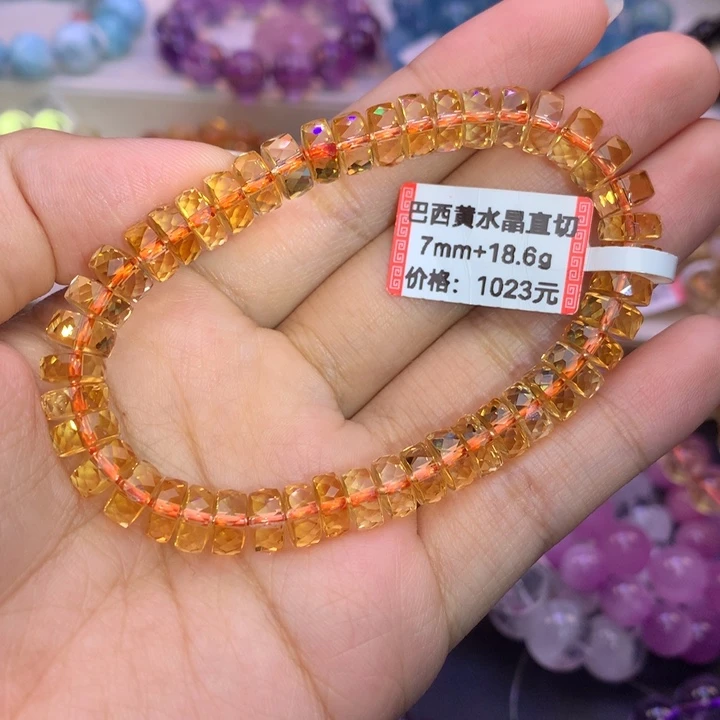 水晶手链未镶嵌暴力黄黄水晶7.5