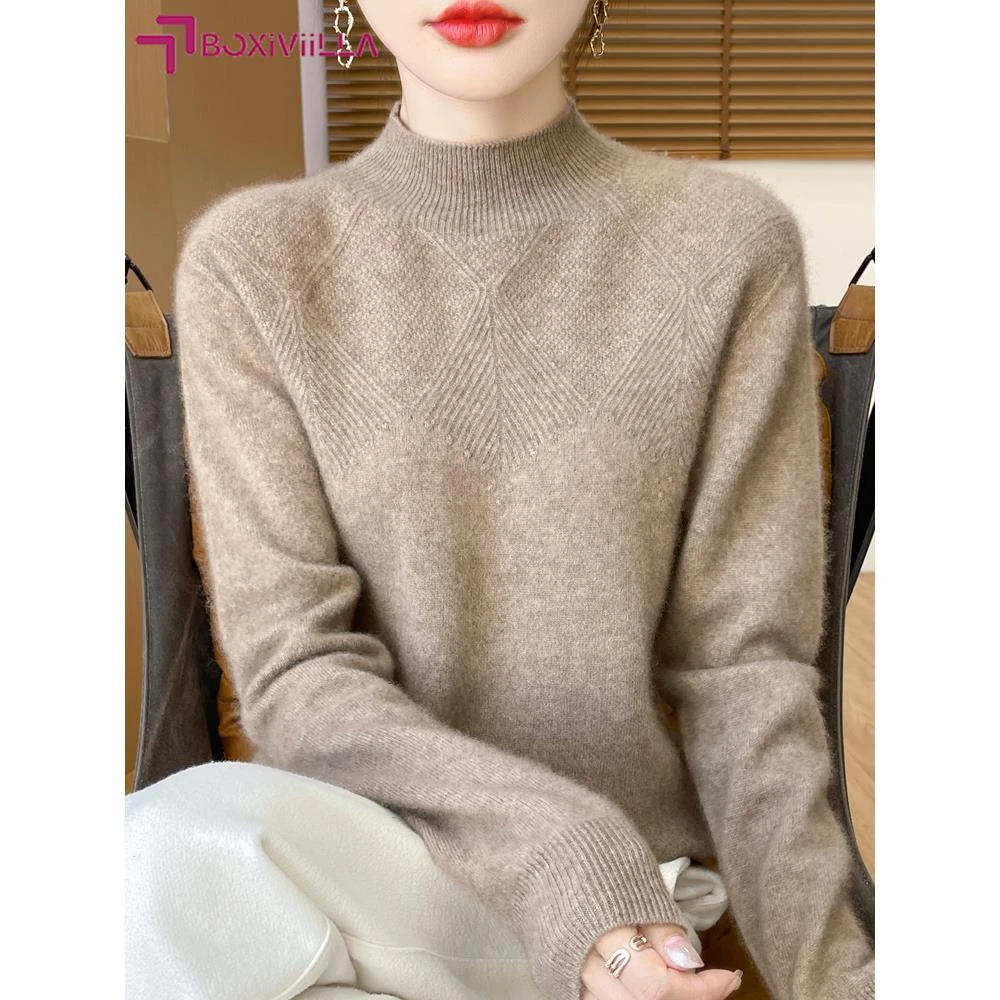 Boxiviilla设计感菱形半高领毛衣女秋冬内搭时尚洋气宽松遮肉显瘦