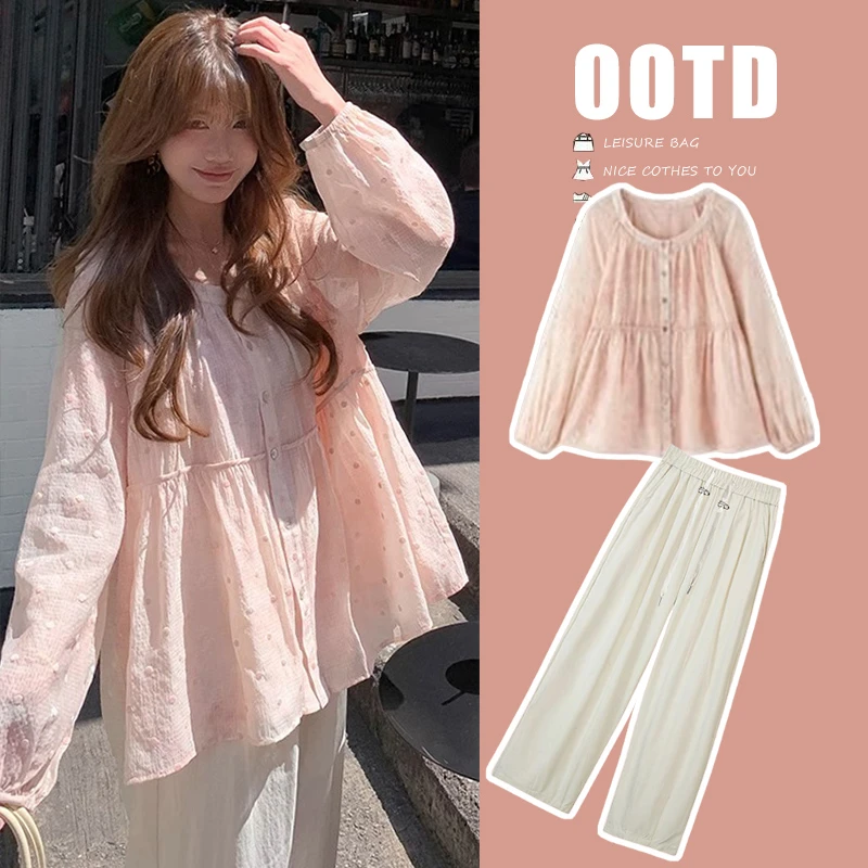 秋季新款孕妇装女流行韩系气质穿搭甜美舒适遮肚衬衫阔腿裤两件套