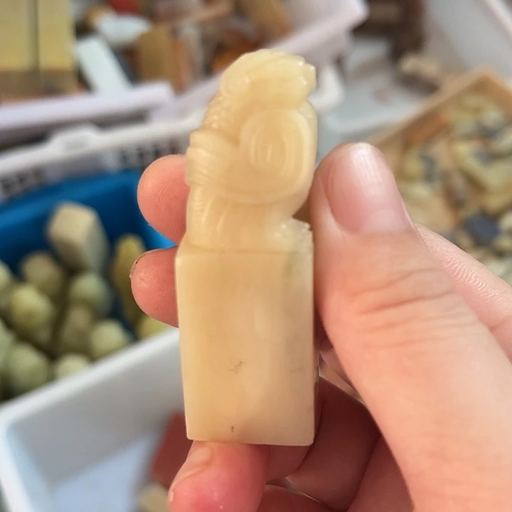 老挝石所见即所得